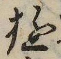 遊 위치 확인됨