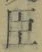 字臣
