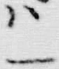 字一