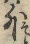 外 위치 확인됨
