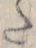 已定位𛁠