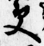 更 위치 확인됨