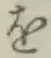 글자 を