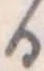 𛃻 위치 확인됨