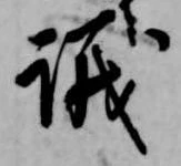 議 위치 확인됨