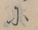 に 위치 확인됨