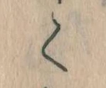 く 위치 확인됨