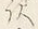글자 名