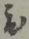 度 위치 확인됨