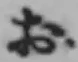 글자 お