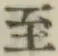 文字至