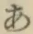 Chữ あ
