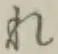 글자 れ
