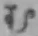 글자 む