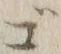 글자 ご