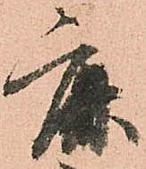 鹿 위치 확인됨