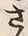 글자 さ