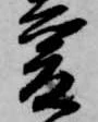 已定位爰