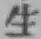 글자 生