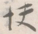 快 위치 확인됨
