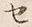 文字セ