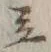 글자 産
