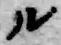 字ル