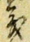 儀 위치 확인됨