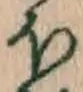 𡨸ほ