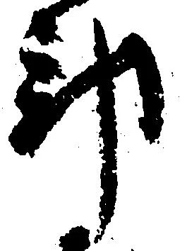 郡 위치 확인됨