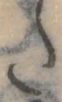 𛁠 위치 확인됨