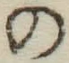 字の
