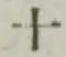 字十