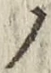 “ノ”字