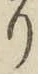Chữ り
