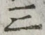 位置定マレル三