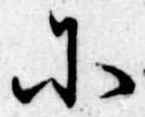 𛂋の位置