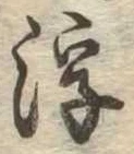 浮 위치 확인됨