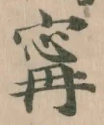𡩋 위치 확인됨