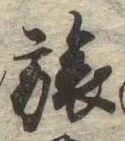 旅 위치 확인됨