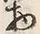 文字物