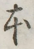 本 위치 확인됨