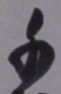 字千