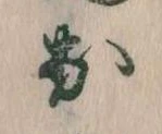 出 위치 확인됨