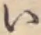 글자 い