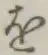 글자 を