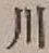 글자 川