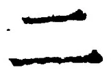 “二”字