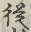 미지정 위치 확인됨