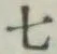 글자 七